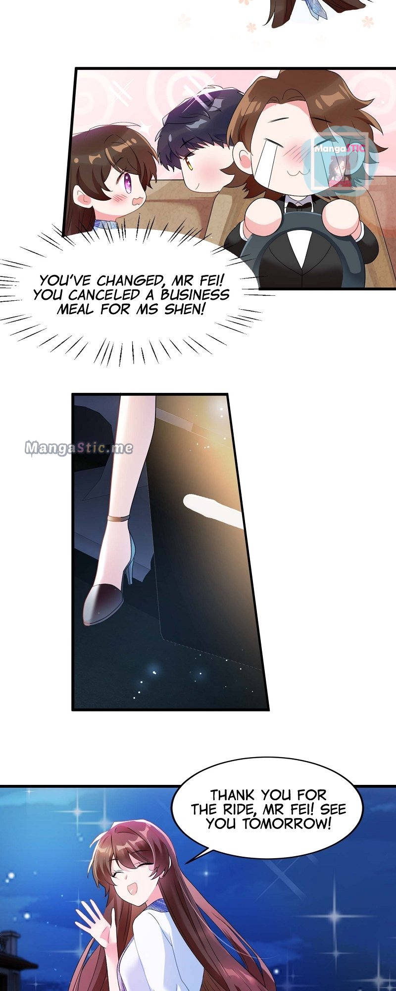 Nancheng Waits for the Moon chapter 49 - page 11