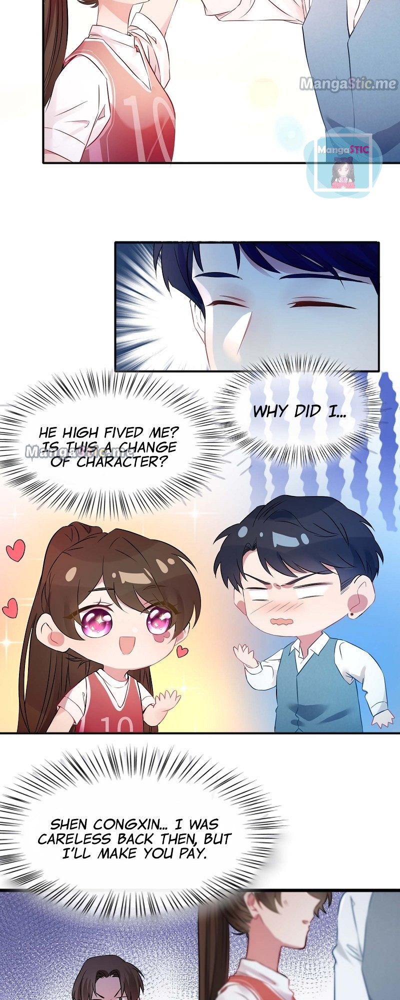 Nancheng Waits for the Moon chapter 32 - page 2