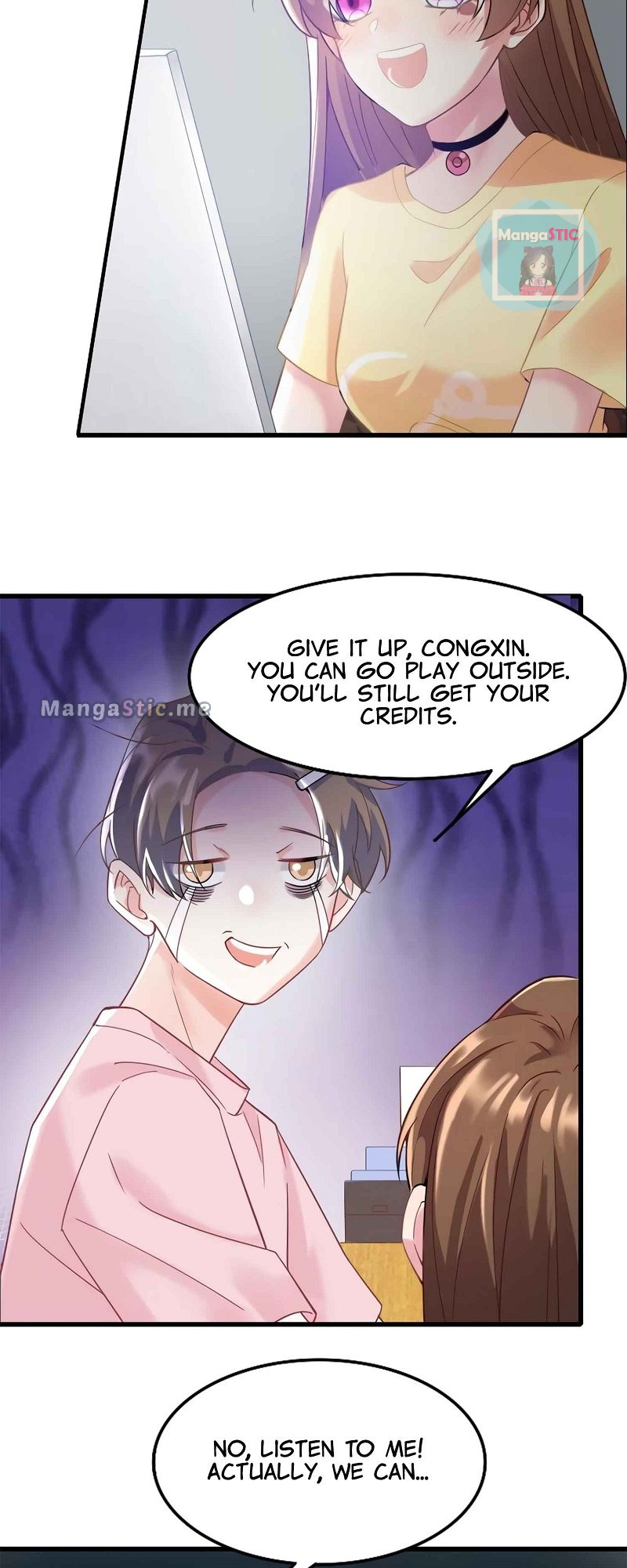 Nancheng Waits for the Moon chapter 23 - page 3