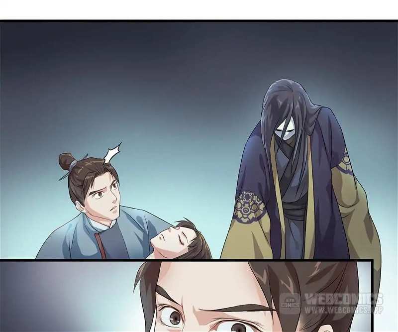 Yaotai Mirror Chapter 7 - page 6