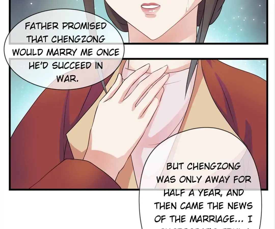 Yaotai Mirror Chapter 3 - page 23