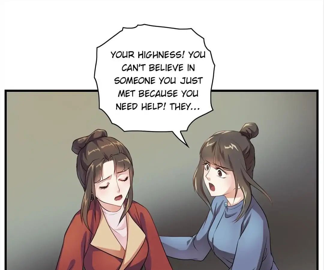 Yaotai Mirror Chapter 3 - page 25