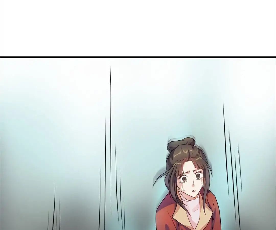 Yaotai Mirror Chapter 3 - page 5