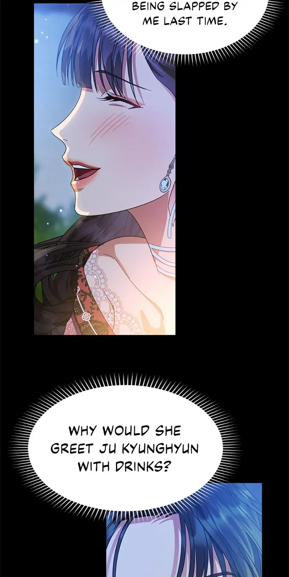 When the Black Moon Rises Chapter 29 - page 41