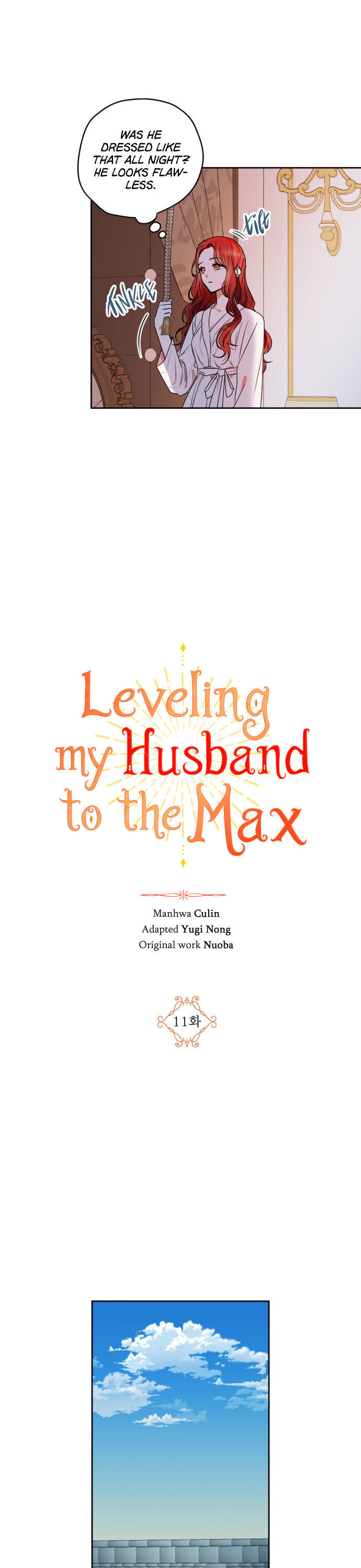 Leveling My Husband to the Max Chapter 11 - page 5