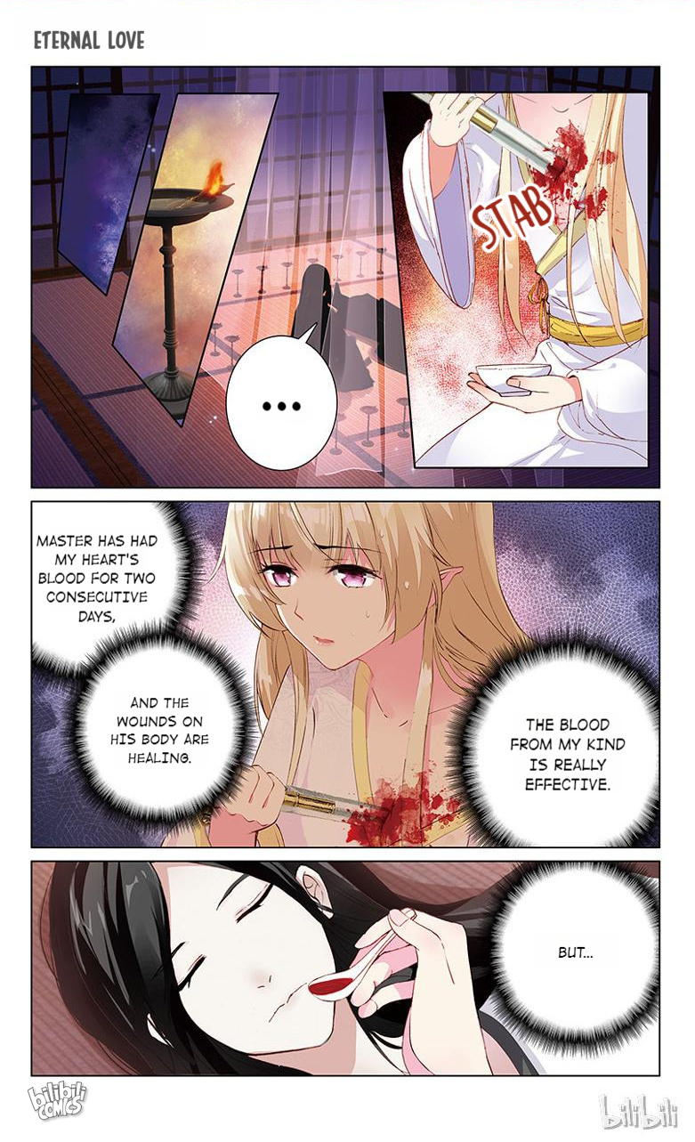 Ten Miles of Peach Blossoms chapter 34 - page 2