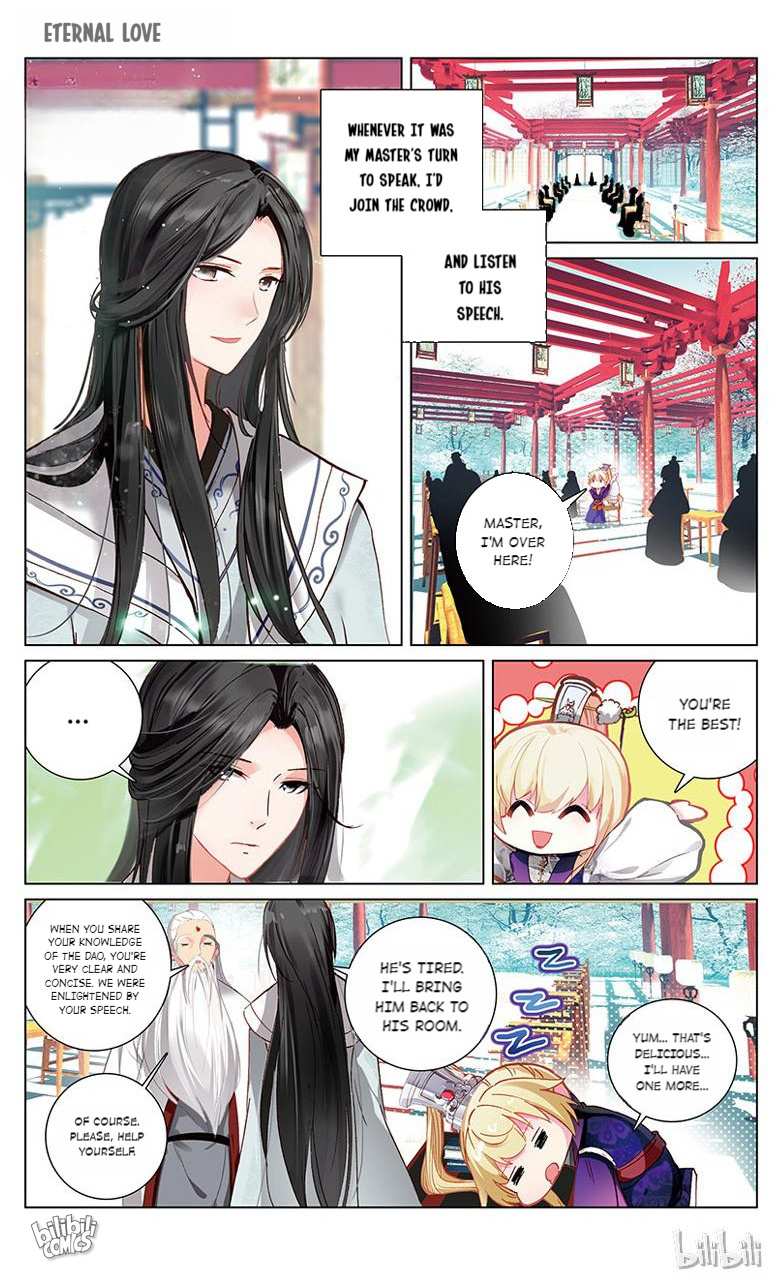 Ten Miles of Peach Blossoms chapter 27 - page 3