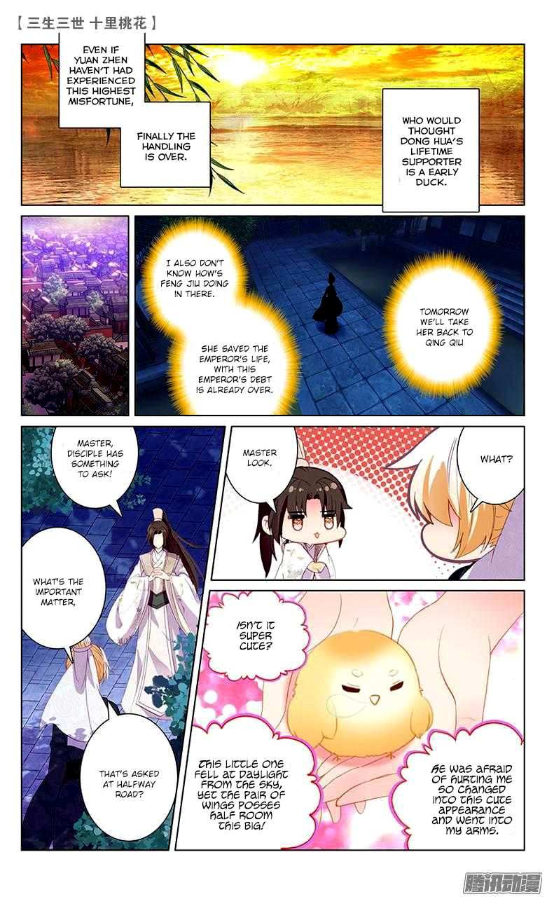 Ten Miles of Peach Blossoms chapter 23 - page 13