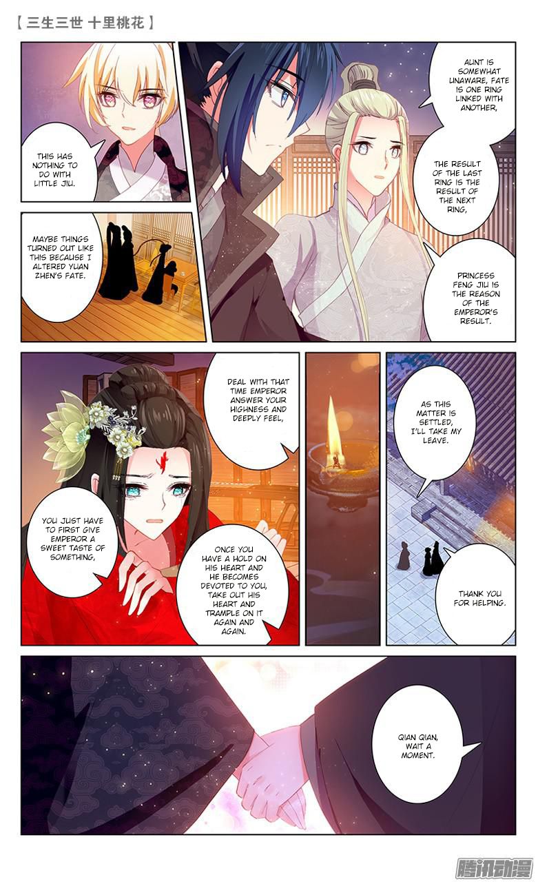 Ten Miles of Peach Blossoms chapter 23 - page 23