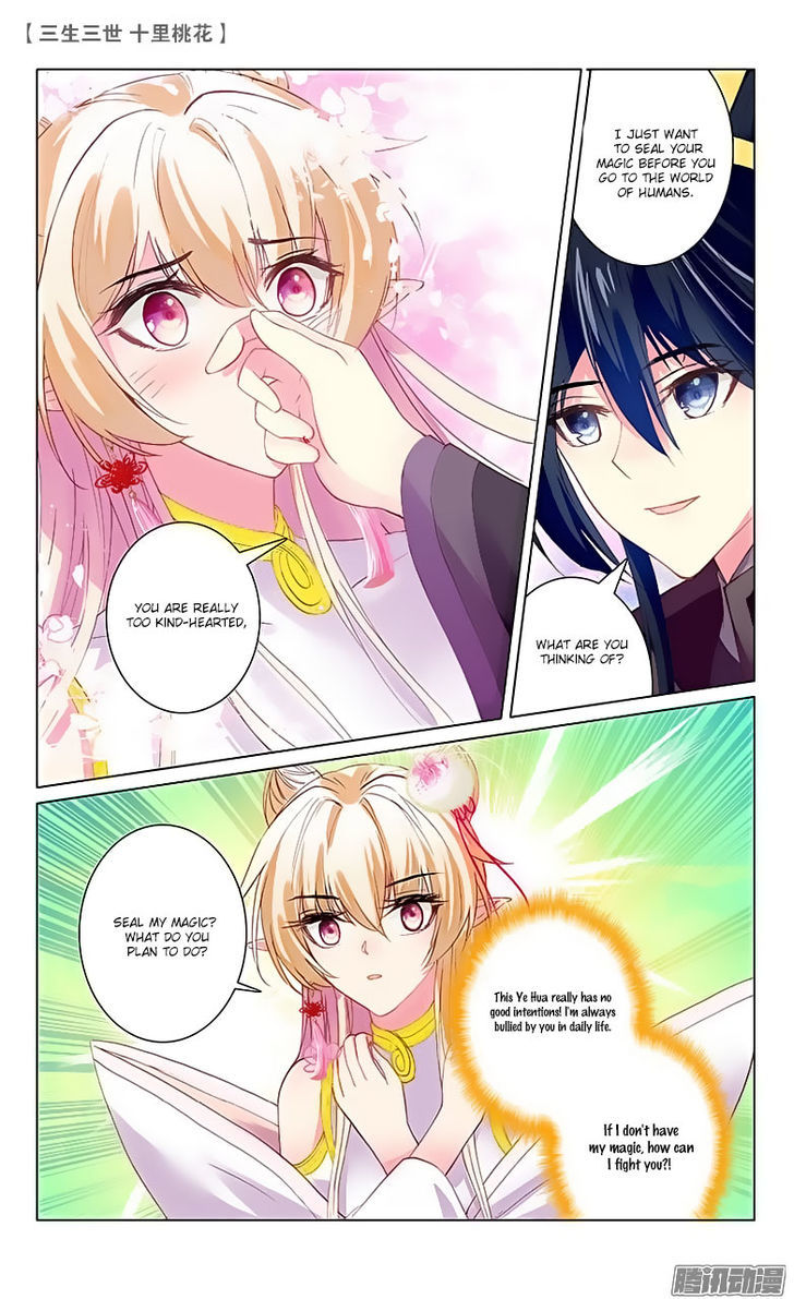 Ten Miles of Peach Blossoms chapter 20 - page 24