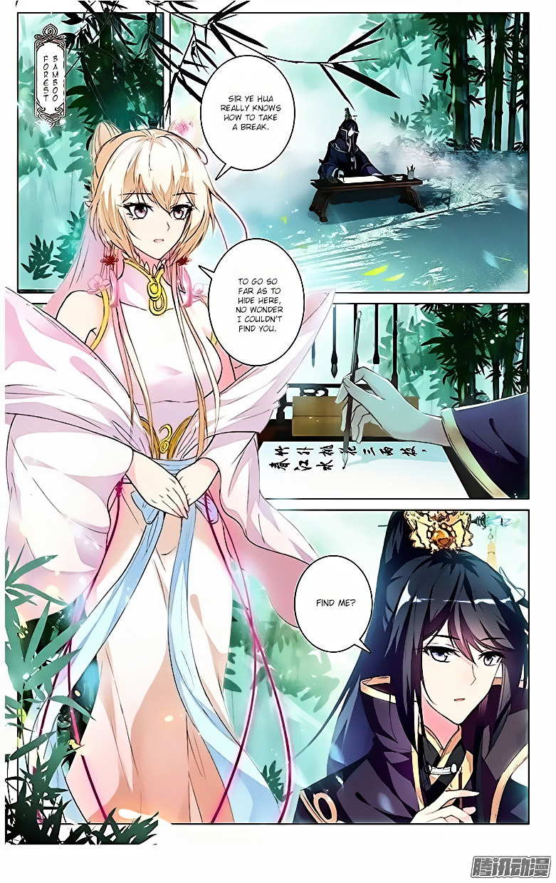 Ten Miles of Peach Blossoms chapter 18 - page 3