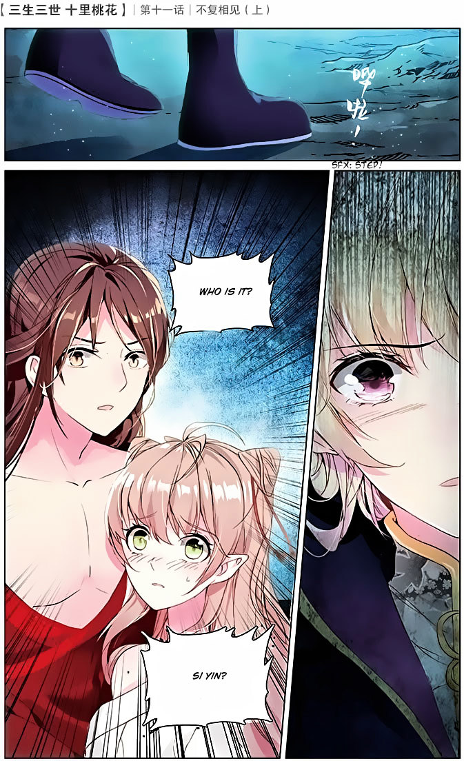 Ten Miles of Peach Blossoms chapter 11 - page 10