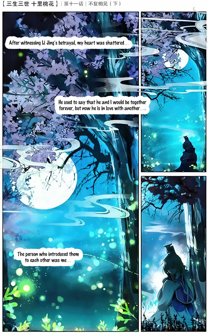 Ten Miles of Peach Blossoms chapter 11 - page 21