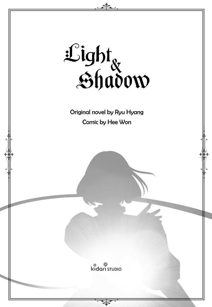 Light And Shadow Chapter 103 - page 17