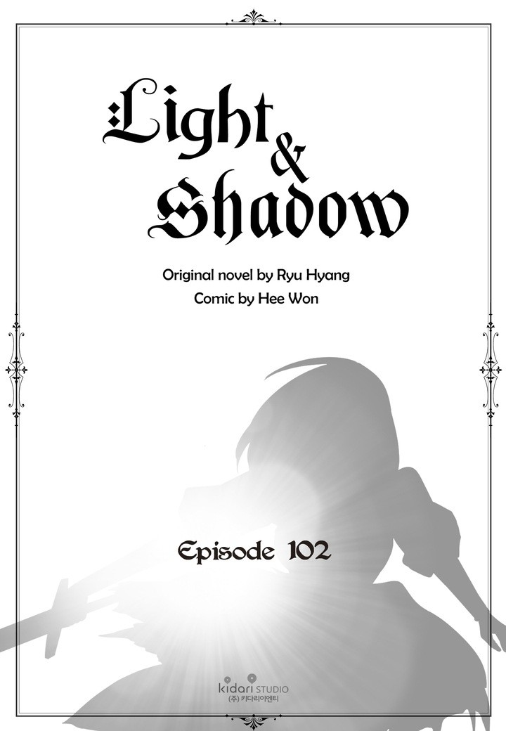 Light And Shadow Chapter 102 - page 2