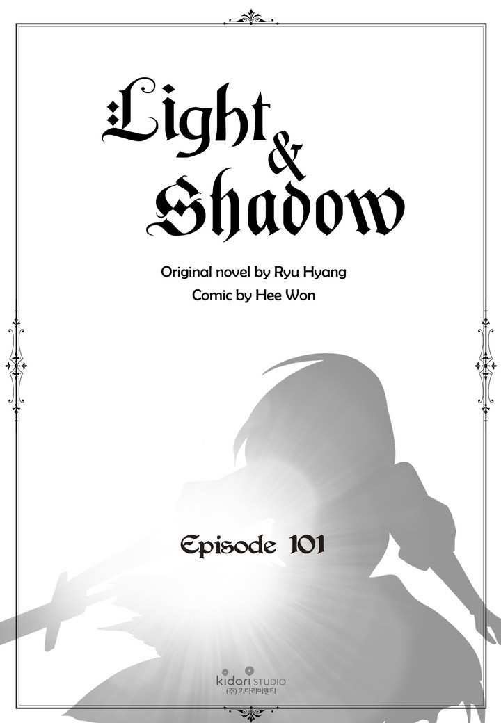 Light And Shadow Chapter 101 - page 2