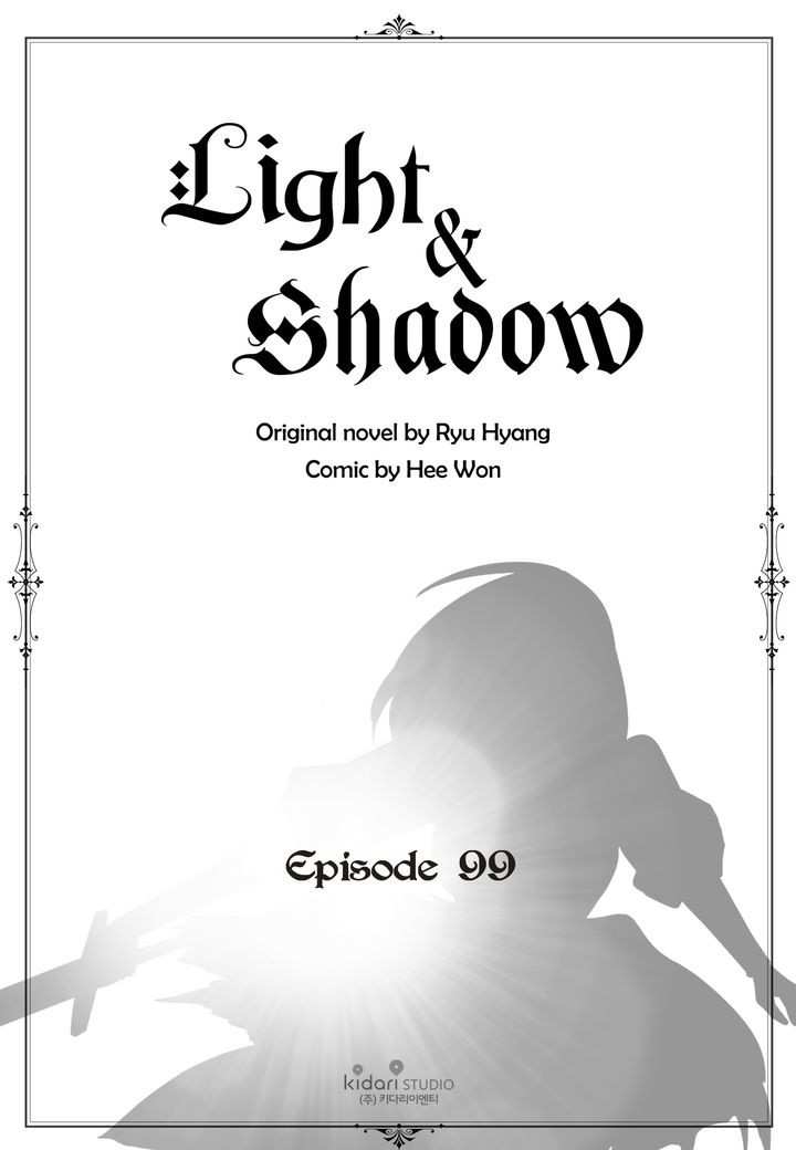 Light And Shadow Chapter 99 - page 2