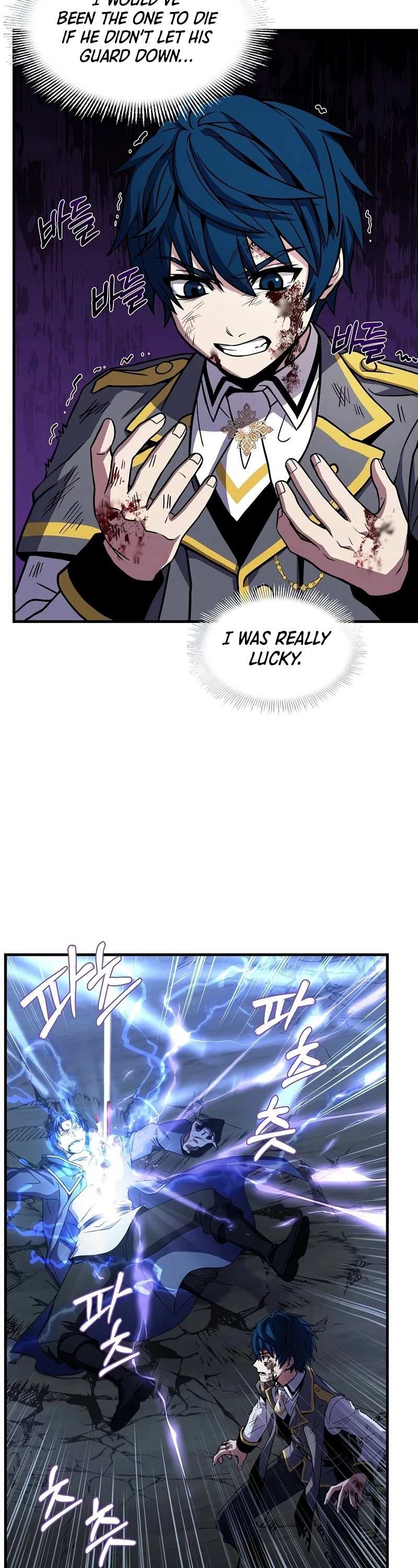 Return of the Legendary Spear Knight chapter 42 - page 23