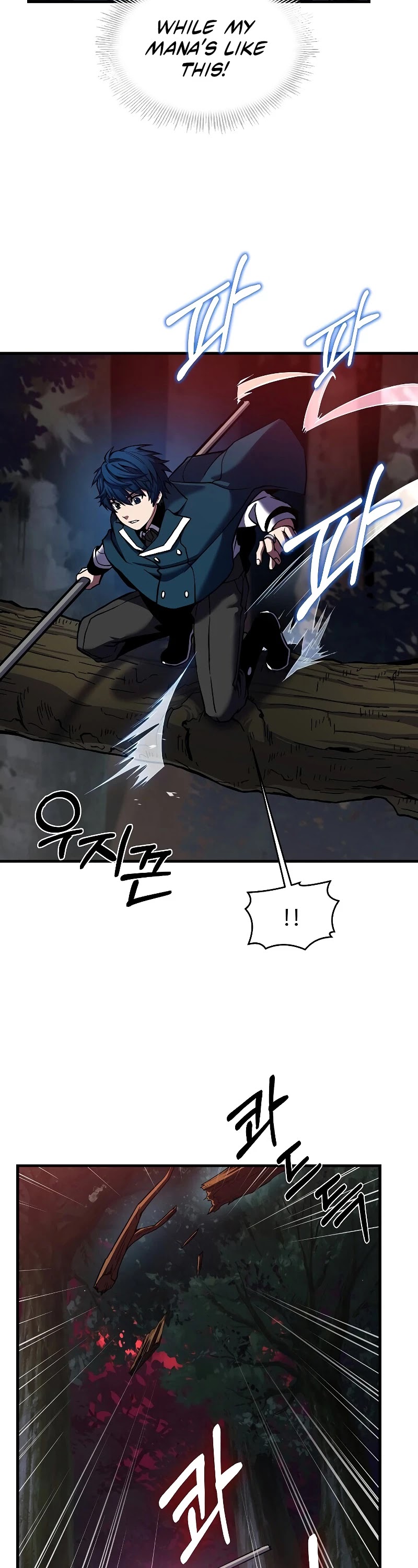 Return of the Legendary Spear Knight chapter 17 - page 41