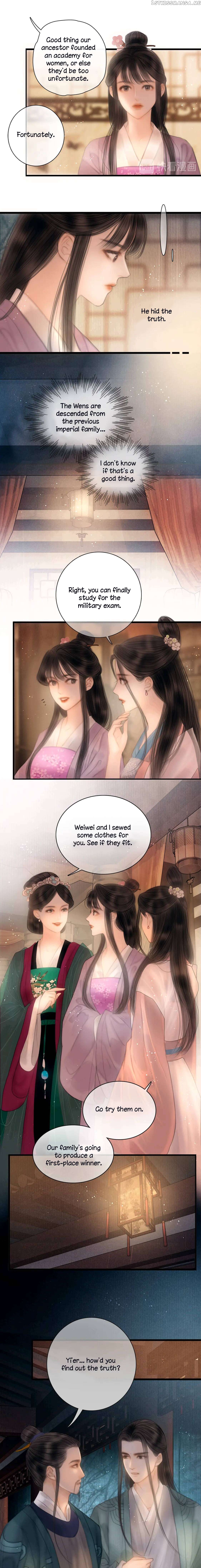 The Most Talented Woman In the World Chapter 45 - page 7