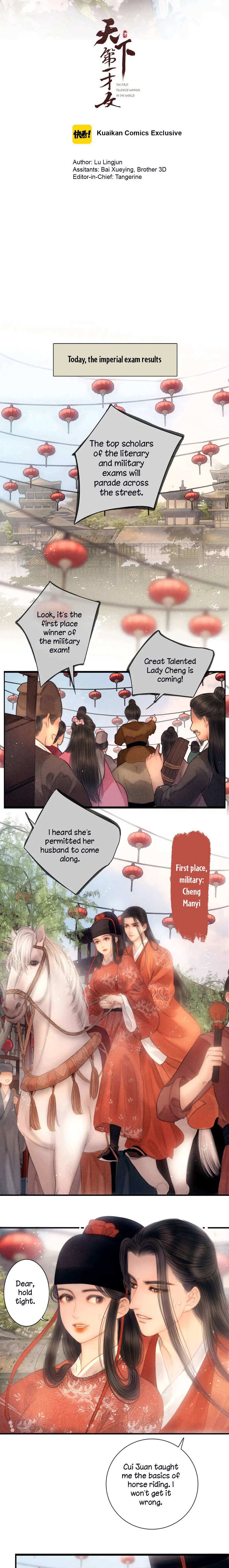 The Most Talented Woman In the World Chapter 50 - page 1