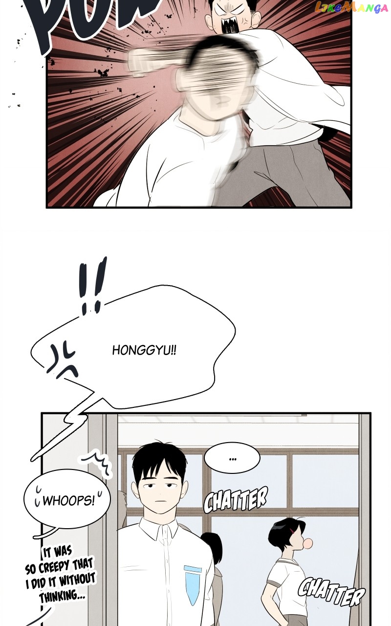 After School Lessons for Unripe Apples Chapter 101 - page 12