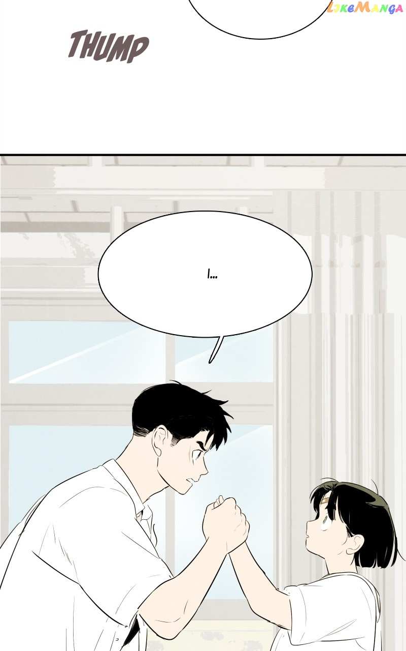 After School Lessons for Unripe Apples Chapter 101 - page 135