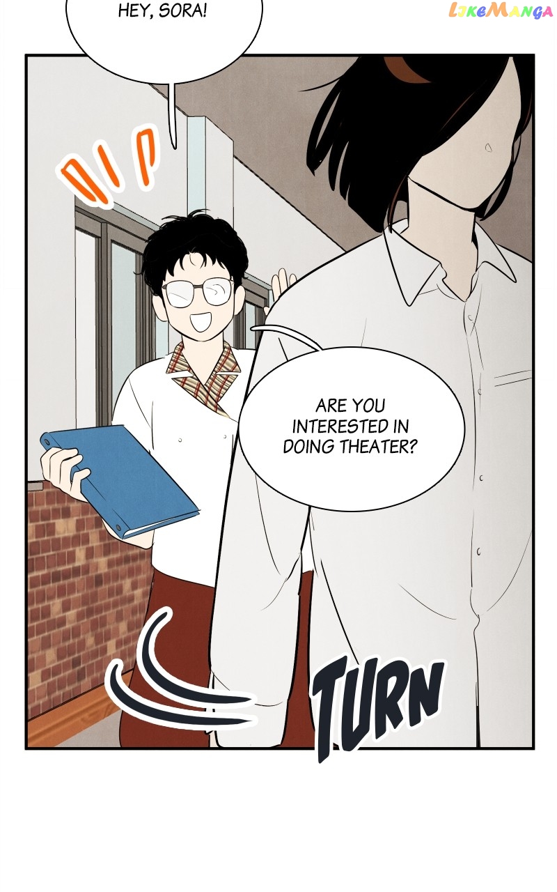 After School Lessons for Unripe Apples Chapter 101 - page 23