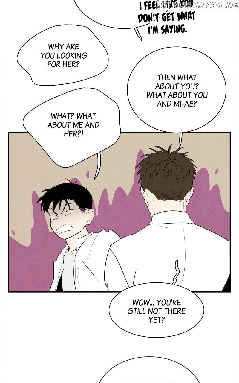 After School Lessons for Unripe Apples Chapter 99 - page 101