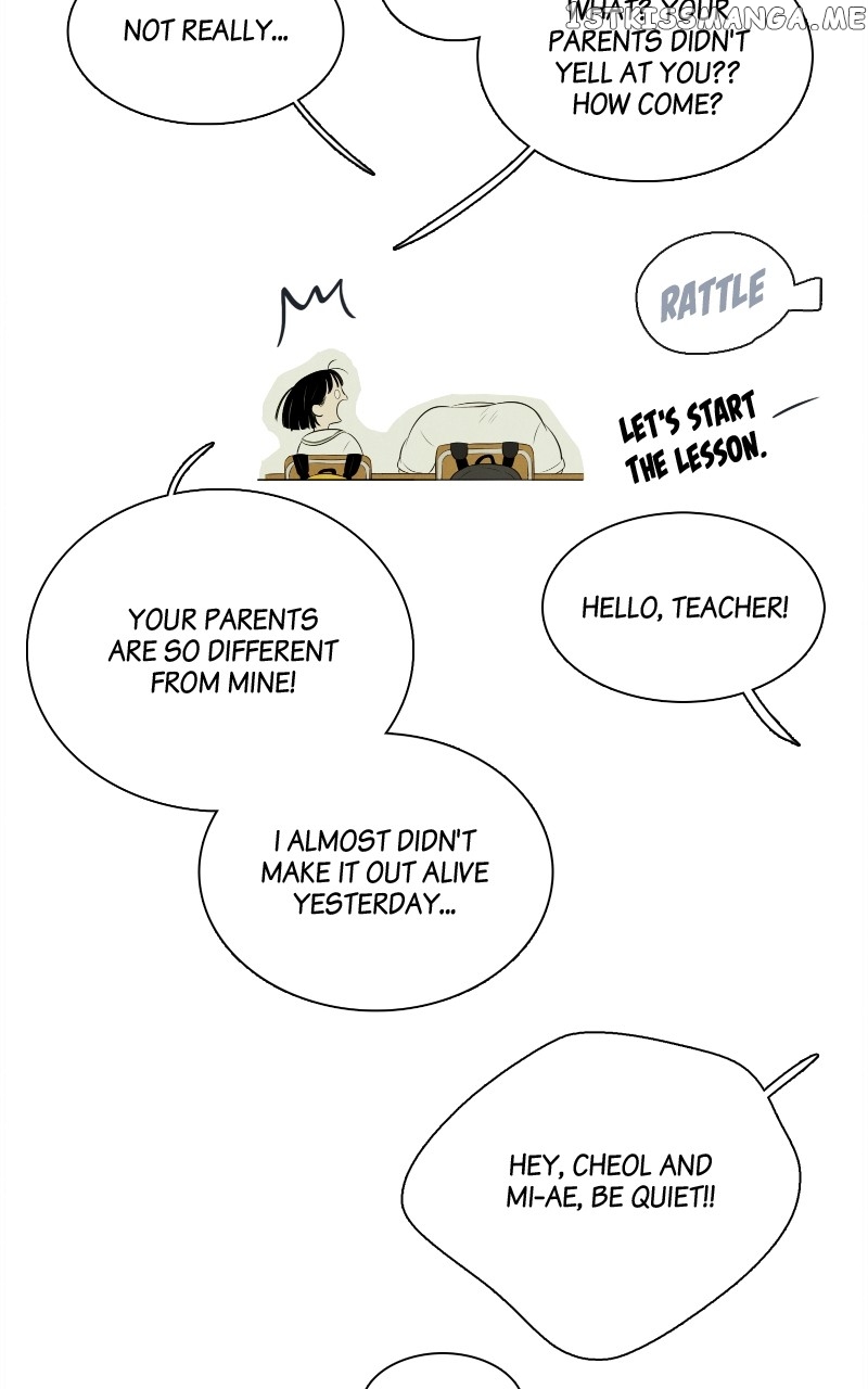 After School Lessons for Unripe Apples Chapter 99 - page 73