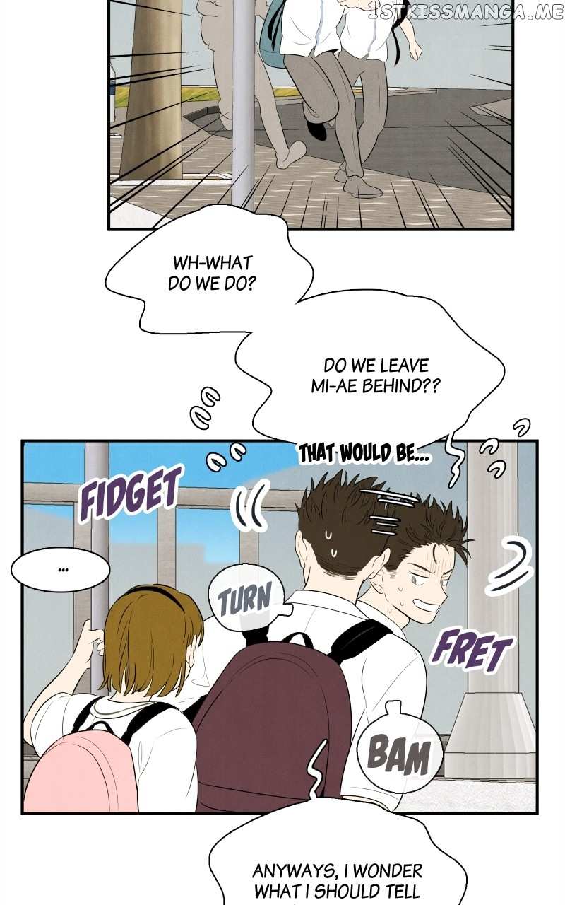 After School Lessons for Unripe Apples Chapter 99 - page 81