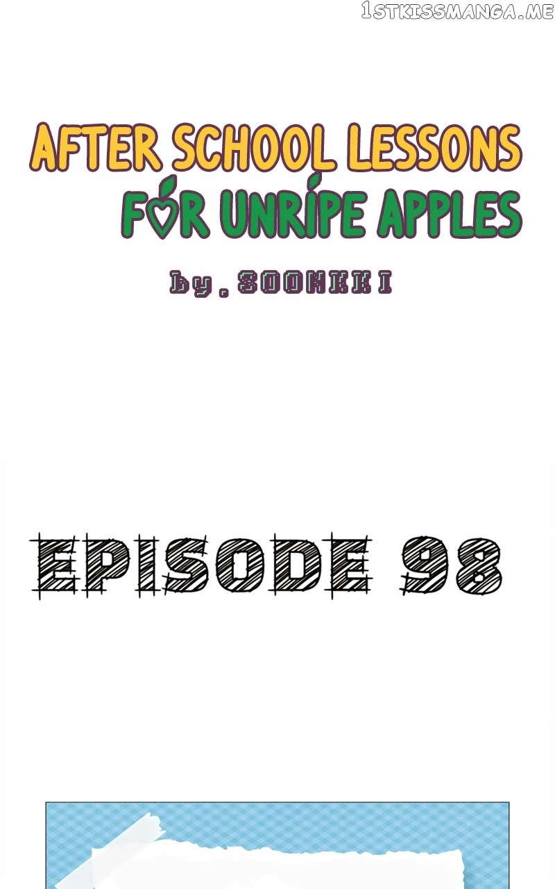 After School Lessons for Unripe Apples Chapter 99 - page 9