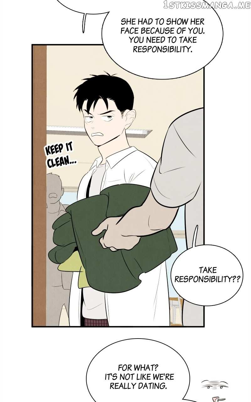 After School Lessons for Unripe Apples Chapter 99 - page 98