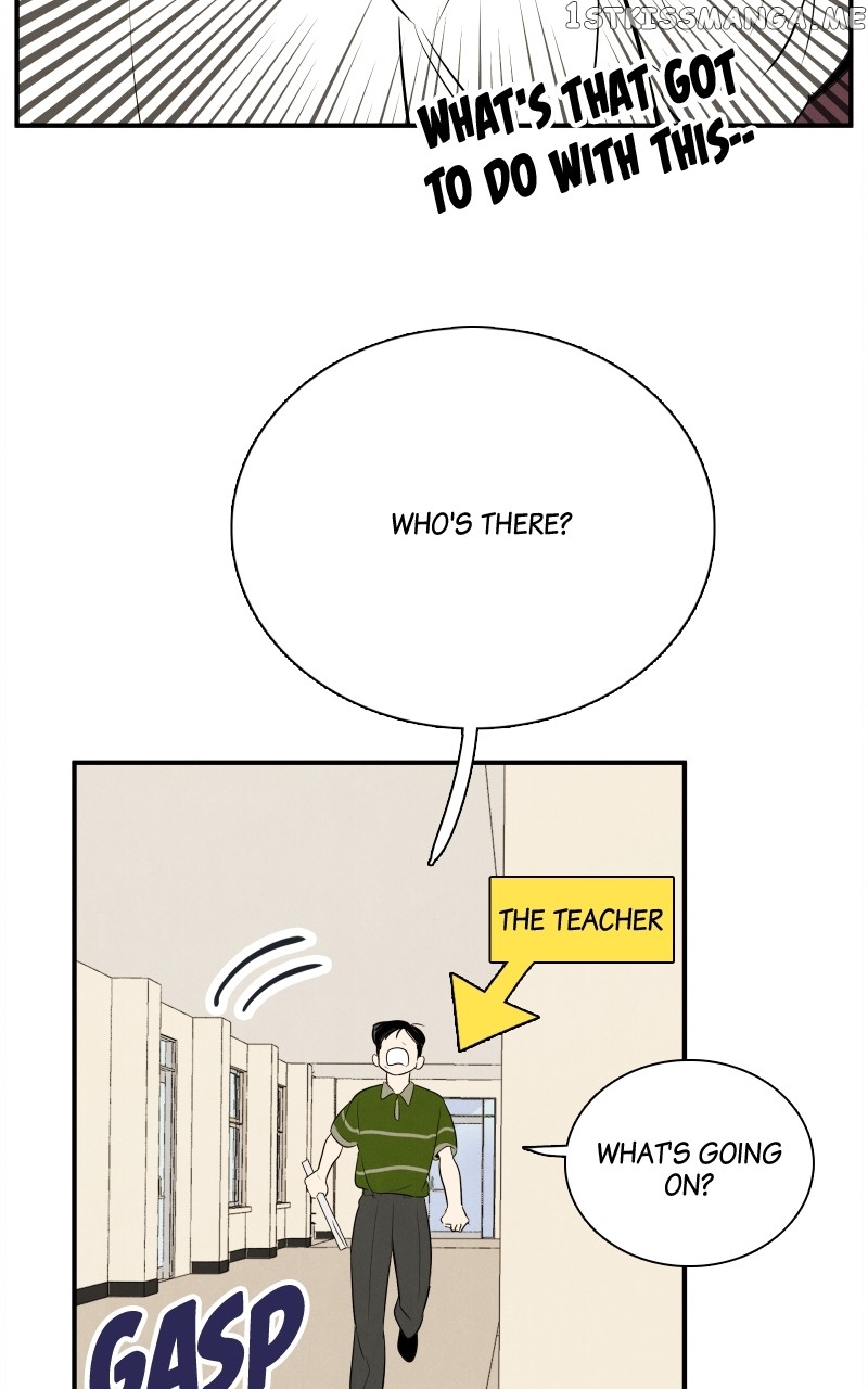 After School Lessons for Unripe Apples Chapter 98 - page 79