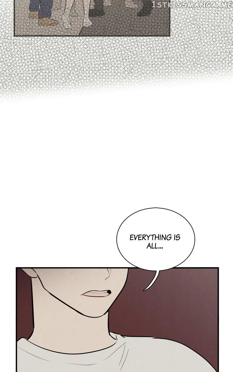 After School Lessons for Unripe Apples Chapter 97 - page 47