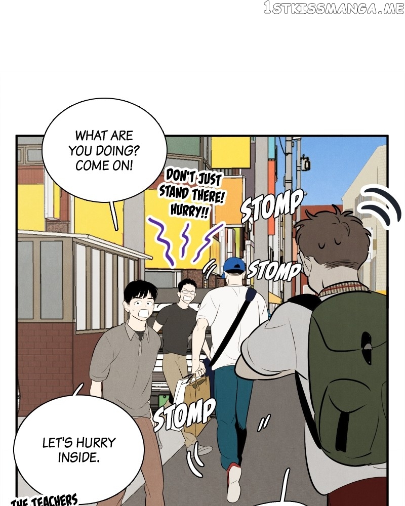 After School Lessons for Unripe Apples Chapter 96 - page 147