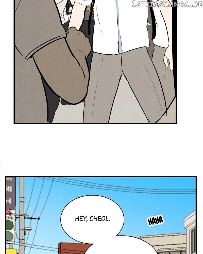 After School Lessons for Unripe Apples Chapter 96 - page 77