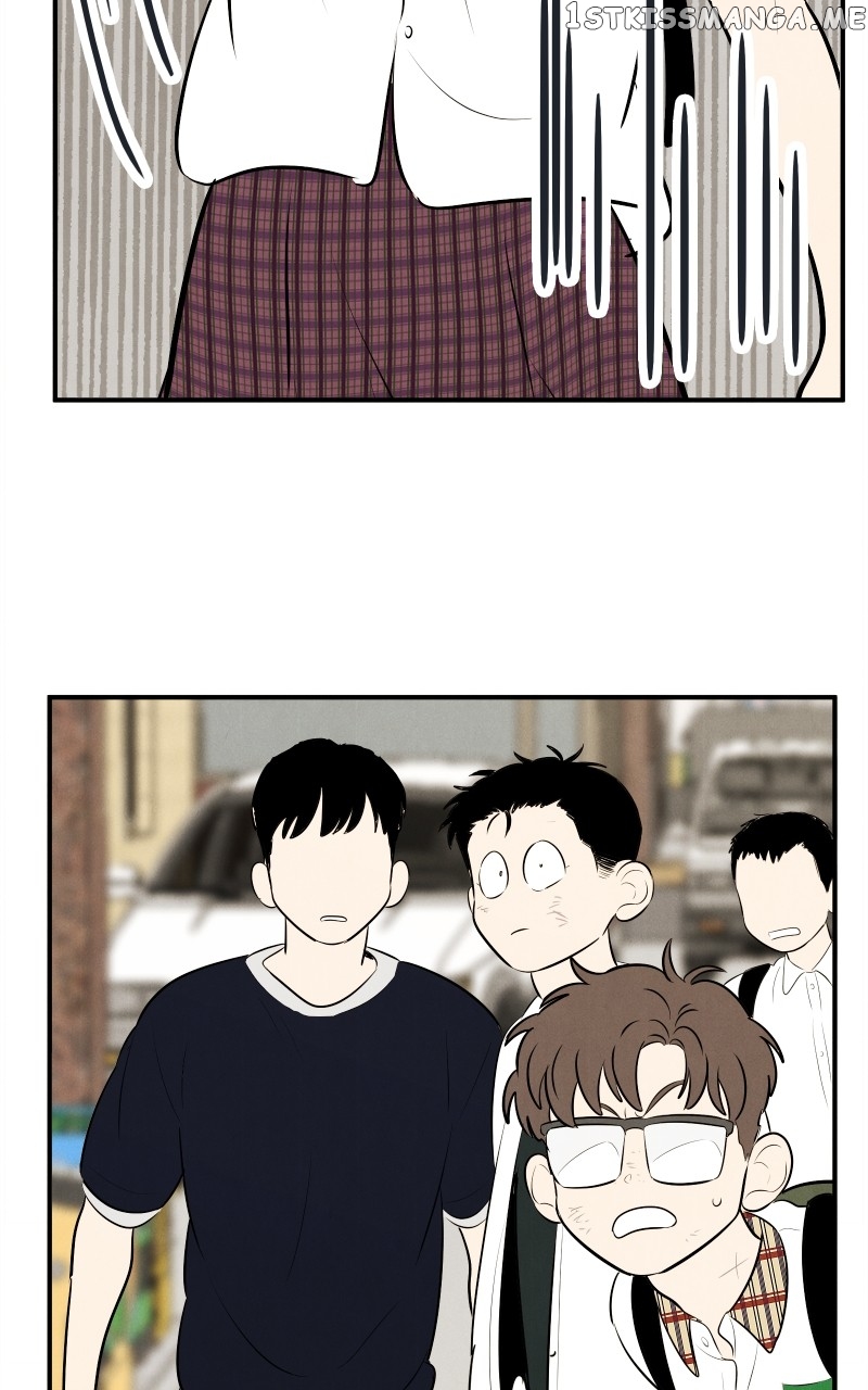 After School Lessons for Unripe Apples Chapter 95 - page 142