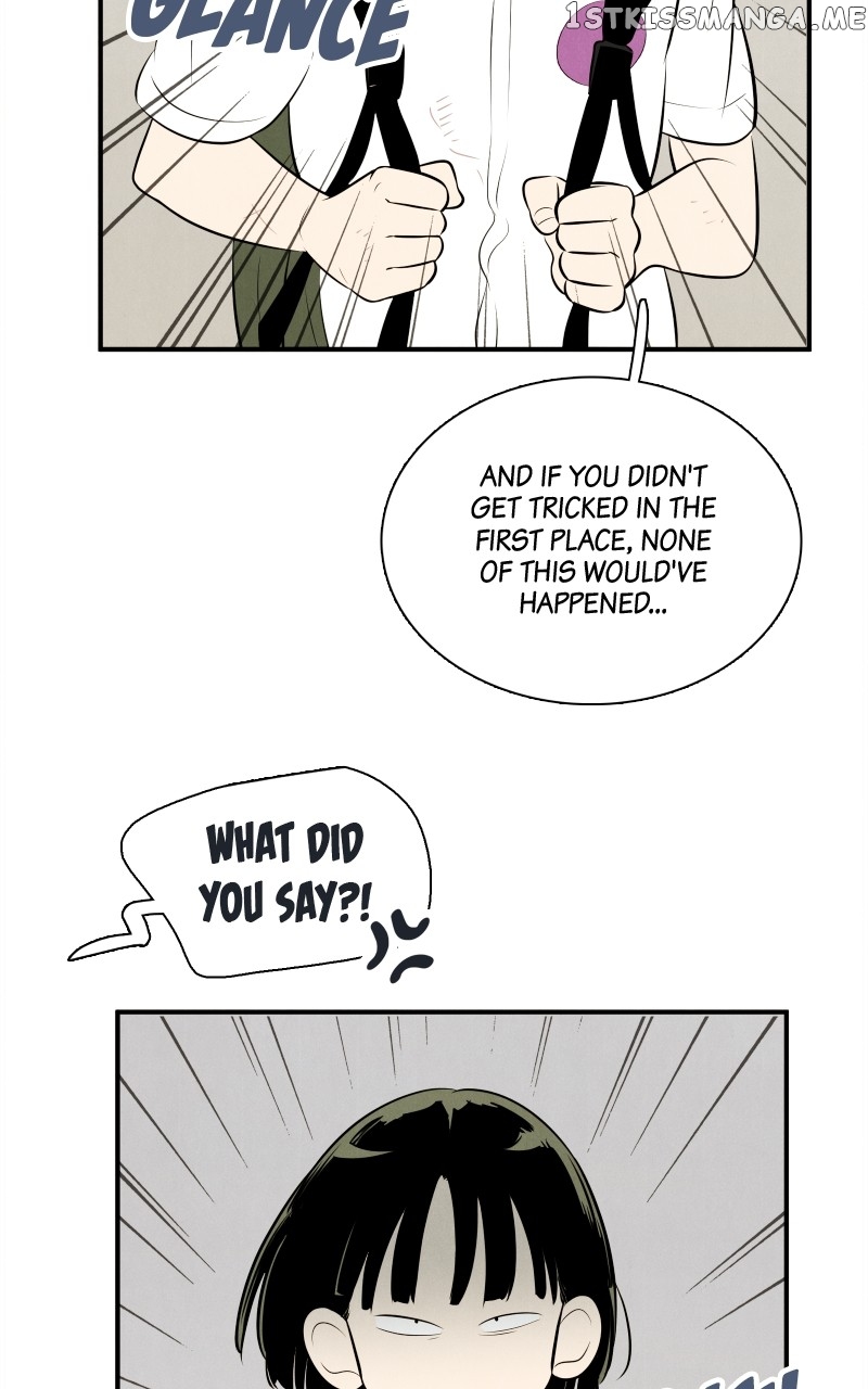 After School Lessons for Unripe Apples Chapter 95 - page 80