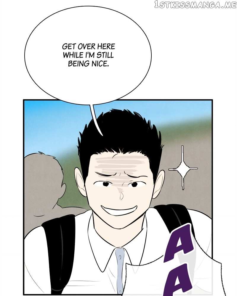 After School Lessons for Unripe Apples Chapter 94 - page 249