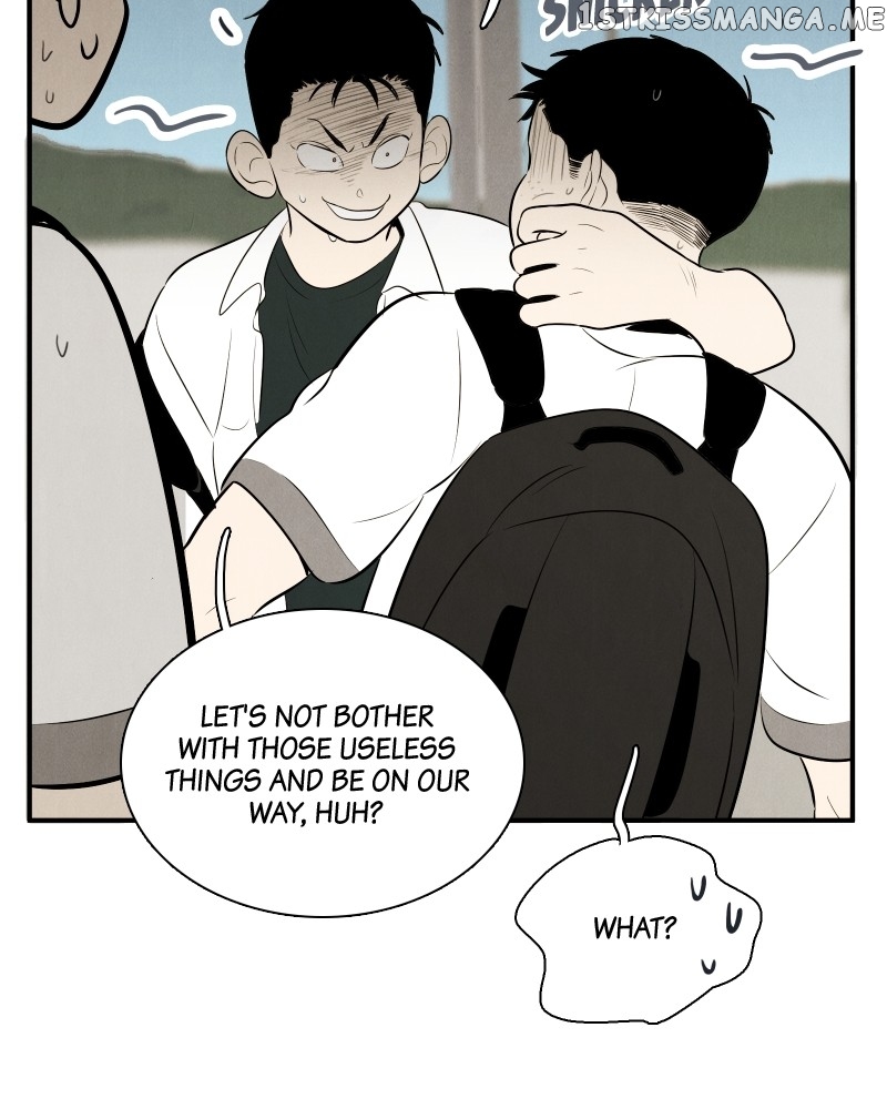 After School Lessons for Unripe Apples Chapter 94 - page 44