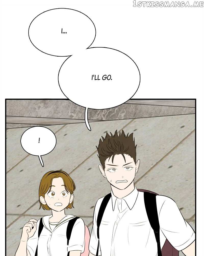 After School Lessons for Unripe Apples Chapter 94 - page 72