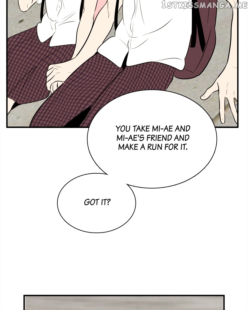 After School Lessons for Unripe Apples Chapter 94 - page 73