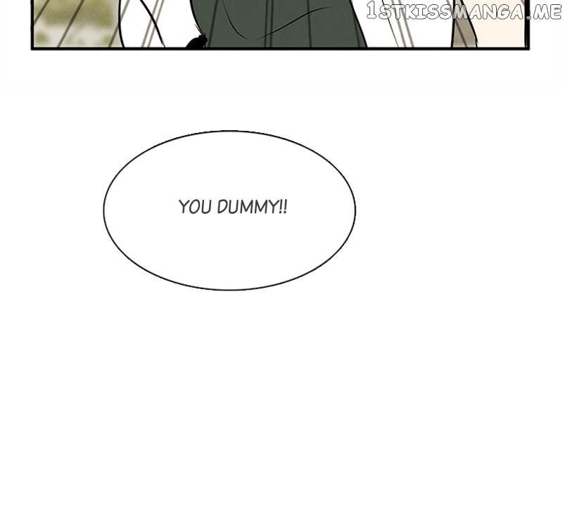 After School Lessons for Unripe Apples Chapter 93 - page 209
