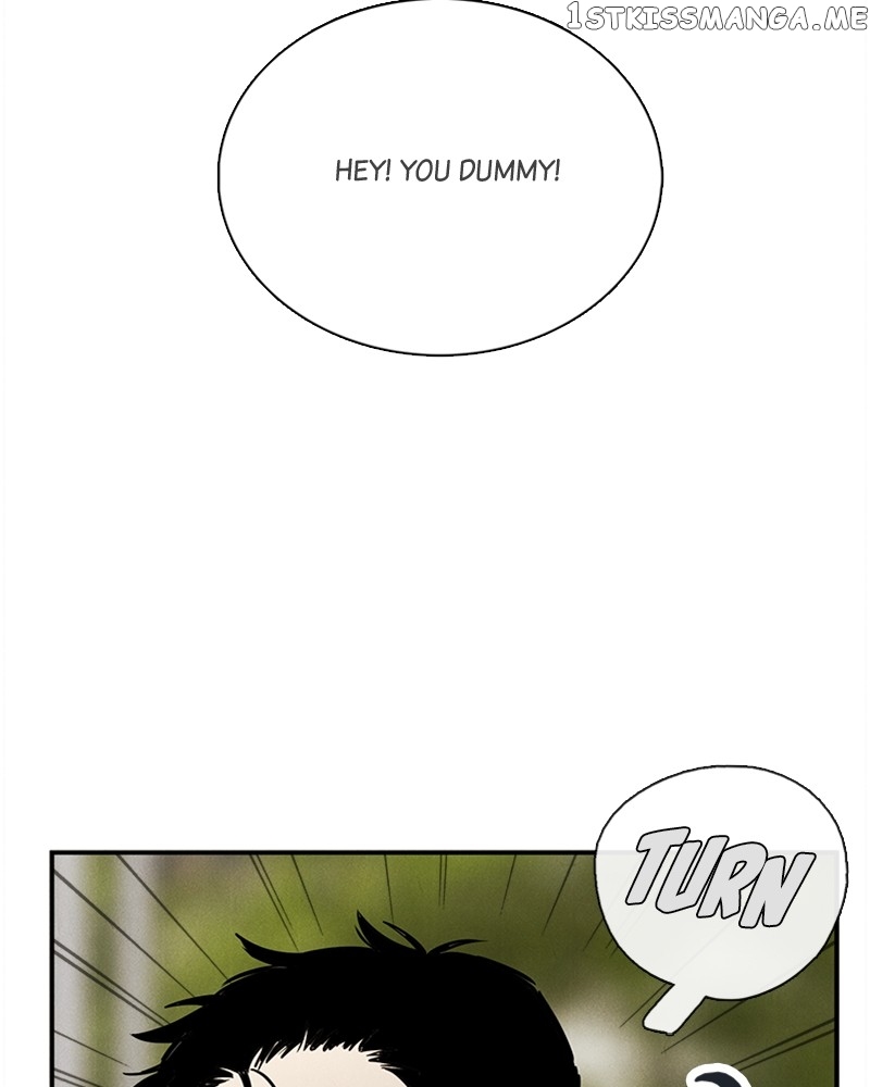 After School Lessons for Unripe Apples Chapter 93 - page 214