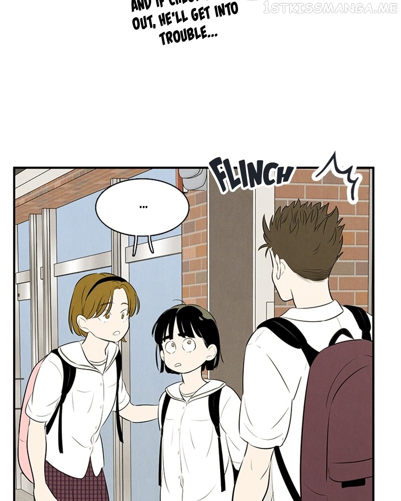 After School Lessons for Unripe Apples Chapter 92 - page 105