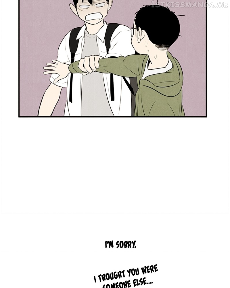 After School Lessons for Unripe Apples Chapter 92 - page 124