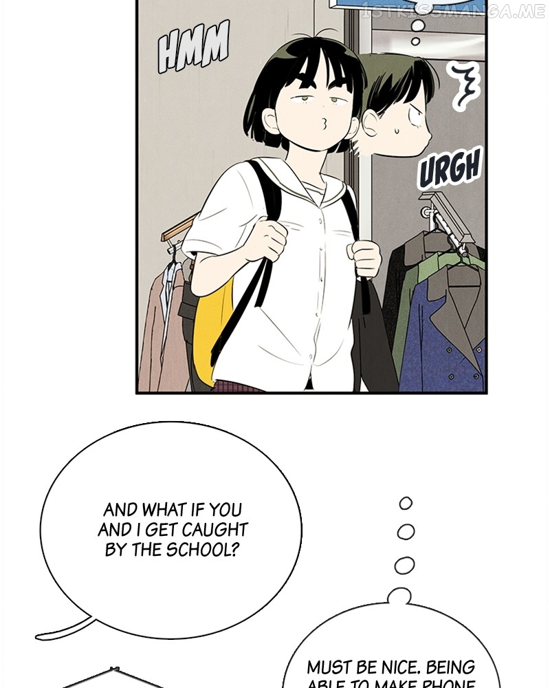 After School Lessons for Unripe Apples Chapter 92 - page 18