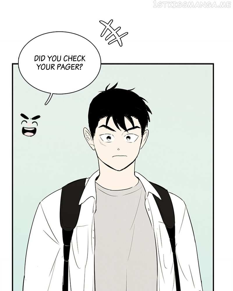 After School Lessons for Unripe Apples Chapter 91 - page 170