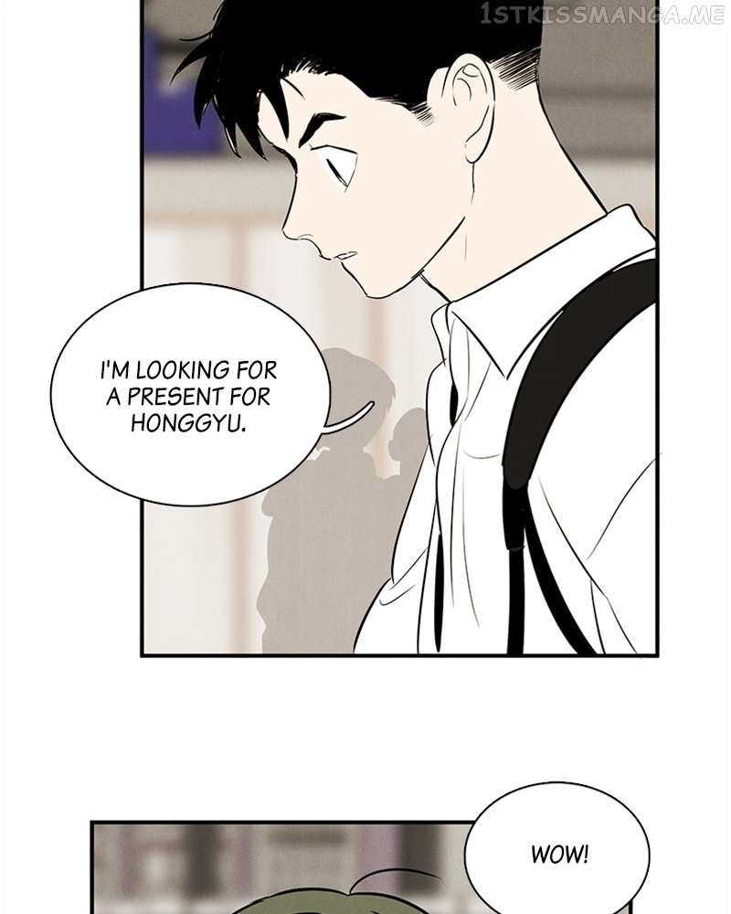 After School Lessons for Unripe Apples Chapter 91 - page 191